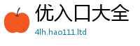 2025新澳门天天精准大全谜语由2025新奥天天开好彩开奖结果